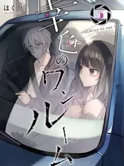 声音博物馆 综艺节目在线看